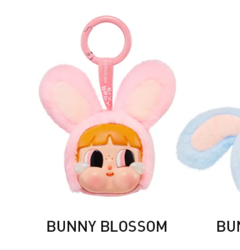 Bunny Blossom POP MART Powerpuff Girls Cry Baby